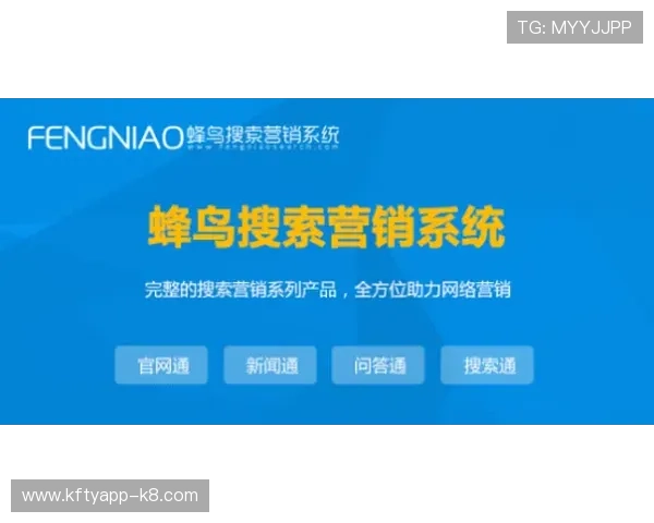 凯发线上登陆安全可靠，保障玩家账号信息与资金安全的最佳选择