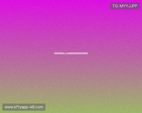 轻松掌握凯发手机app下载安装流程确保账号安全与使用顺畅